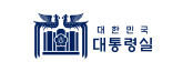 대한민국 대통령실