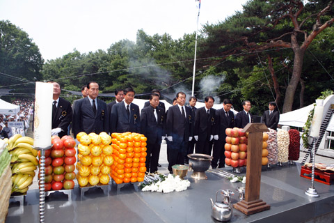 현충일 추념식
