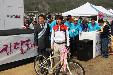 단석산진달래산행축제