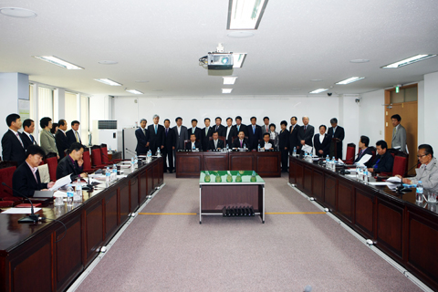과학비즈니스벨트동남권유치성명서발표