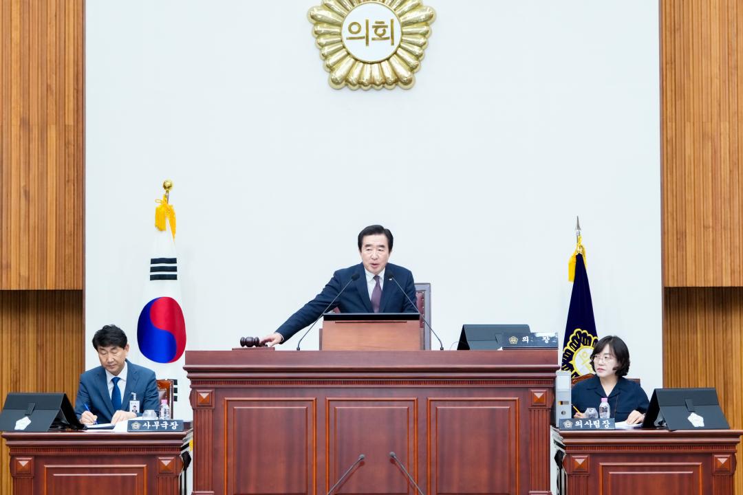 제300회 경주시의회 임시회 중 제2차 본회의