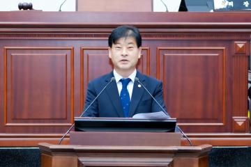제300회 경주시의회 임시회 중 제2차 본회의