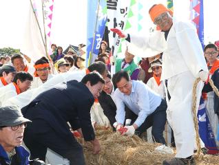 신라문화제 줄다리기