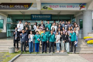 행정복지위원회 현장방문(청소년수련관)