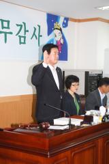 제168회제1차정례회(행정사무감사)
