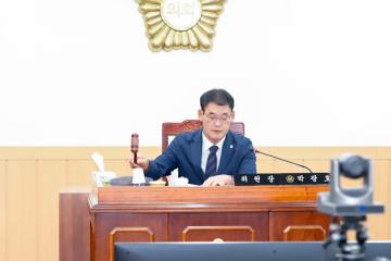 제300회 경주시의회 임시회 중 제1차 상임위원회(문화도시위원회)