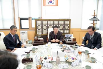 의장단 간담회