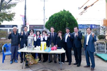 애국지사(독립운동) 김만득선생 추념식