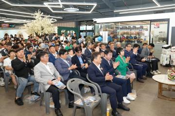 제3회 문무대왕배 클럽3인조 오픈 볼링대회 개회식