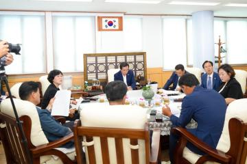 의장단 간담회