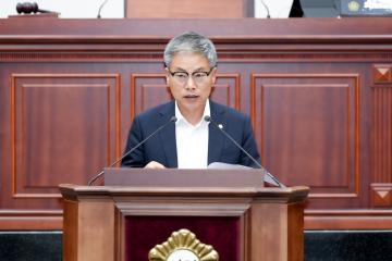 제299회 경주시의회 임시회 중 제2차 본회의