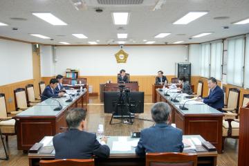 경제산업위원회 간담회