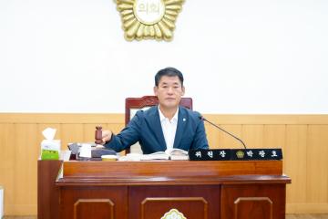 제299회 경주시의회 임시회 중 제3차 문화도시위원회