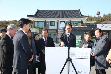 태권도 동계훈련장 격려 방문