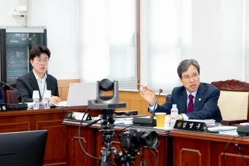 제299회 경주시의회 임시회 중 제1차 상임위원회(문화도시위원회)