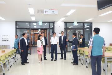 화랑마을 방문 