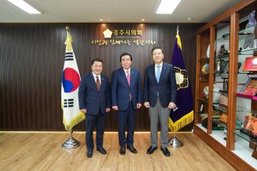 한국수력원자력 정용석 신임경영부사장 내방
