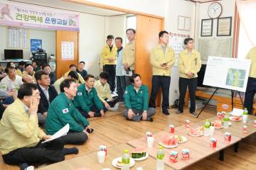 경주시 가뭄피해 지역 현장 방문
