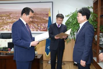 2016회계년도 경주시결산검사위원 위촉식