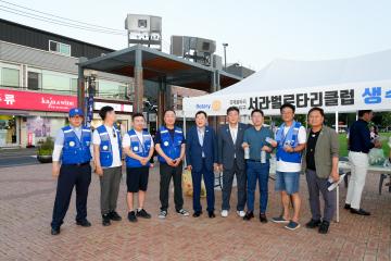 정귀문 가요제