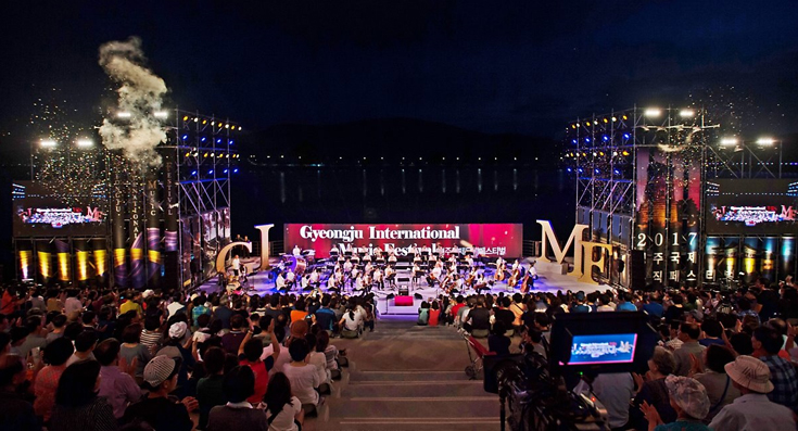 Gyeongju International Music Festival