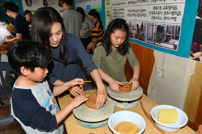 Silla Pottery Festival 2