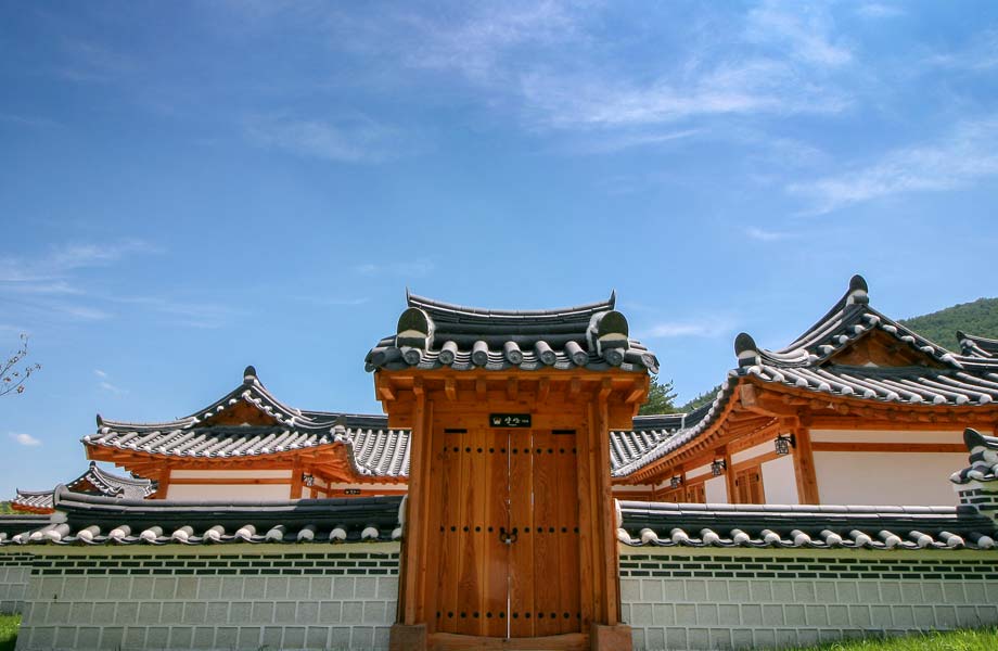 C형 양산 숙소입구