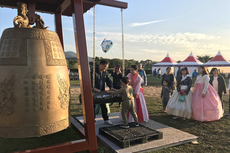新羅音祭りエミレ展 毎年10月ごろ