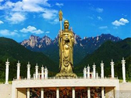 주화산(九華山)