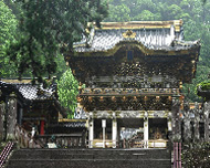 도쇼구 전경