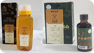 벌꿀·프로폴리스