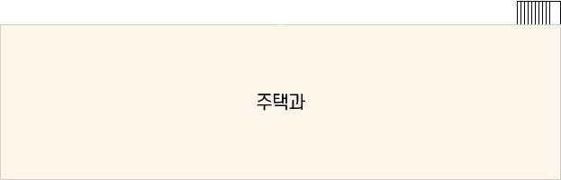 청사2층은 주택과가 있습니다.