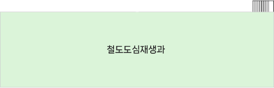 청사7층은 철도도심재생가 위치해 있습니다.