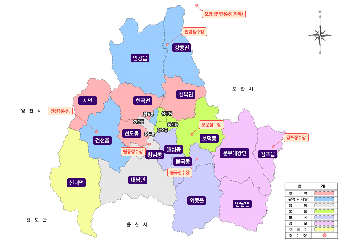 경주시 지도에 정수장 위치를 나타낸 사진