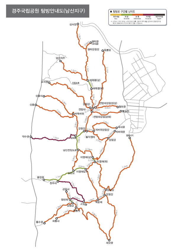 경주남산 탐방로 지도