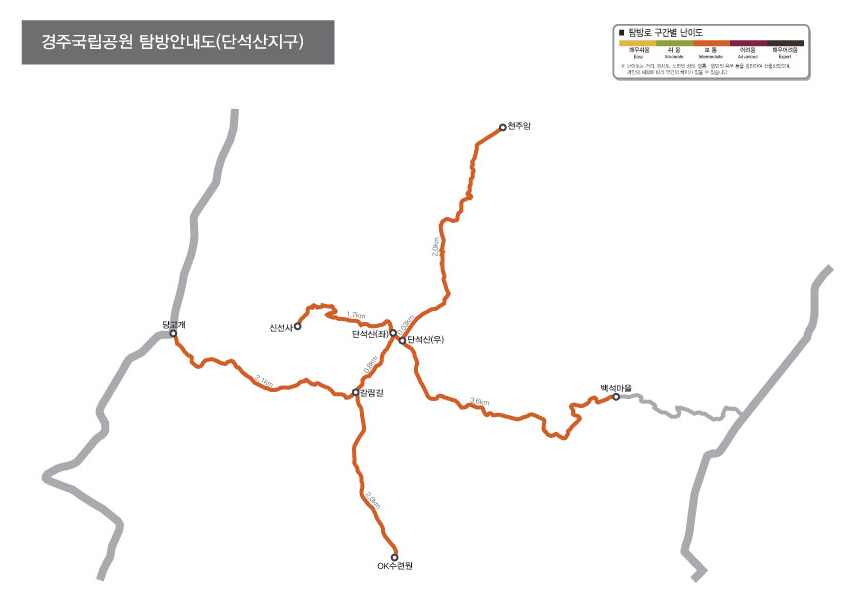 경주남산 탐방로 지도