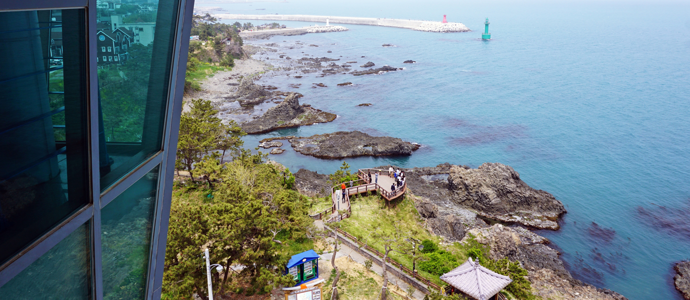 주상절리 전망대 전망대에서 내다 본 풍경