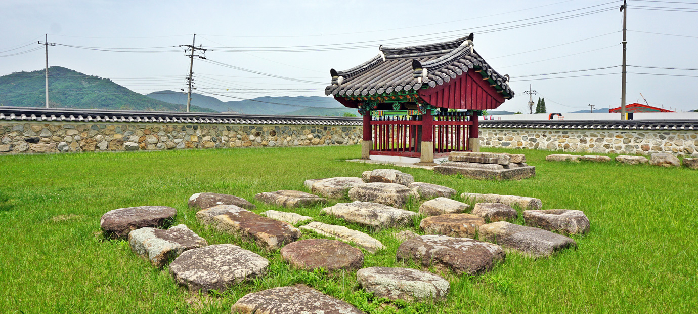 경주 재매정