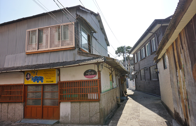 감포 해국길의 적산가옥 