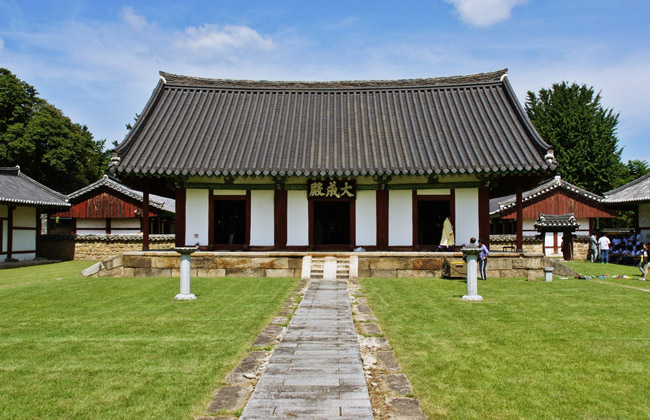 경주향교 대성전 전경