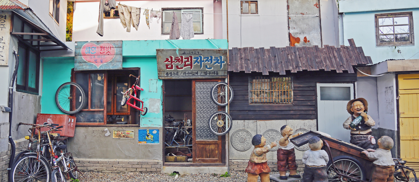 경주 뉴트로여행지_추억의 달동네 ‘저잣거리’