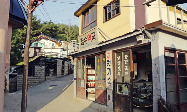 경주 뉴트로여행지_추억의 달동네)