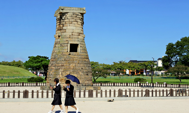 추억의 수학여행지_첨성대