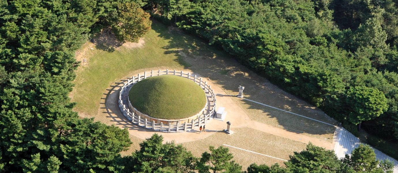 김유신 묘 항공사진