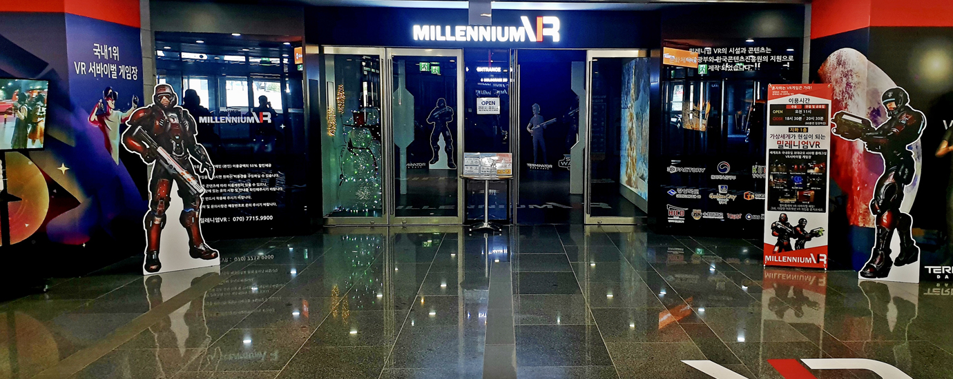 경주 vr체험 ‘밀레니엄 vr’