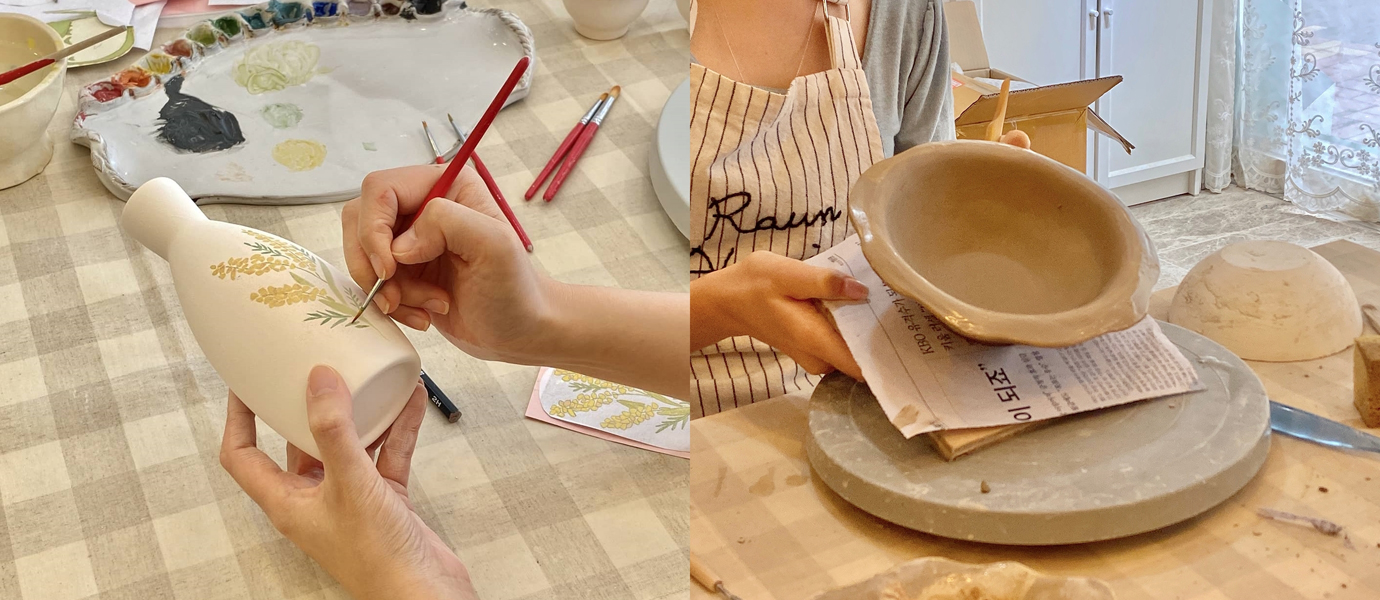라움공방 캐릭터도자기 만들기 체험