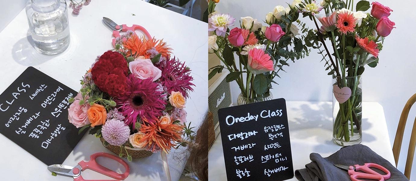 왼쪽 : 꽃바구니와 Class 꽃이름이 적힌 사진 , 오른쪽 : 꽃병과 Oneday Class 꽃이름이 적힌 사진