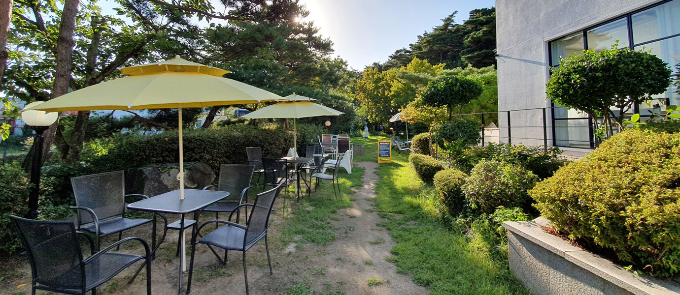 가든하이로의 정원