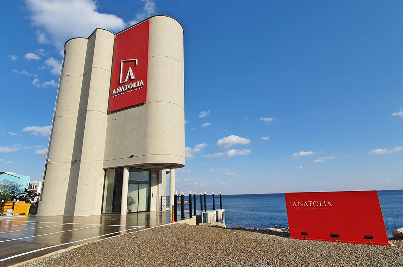 동해안 풀빌라펜션 아나톨리아