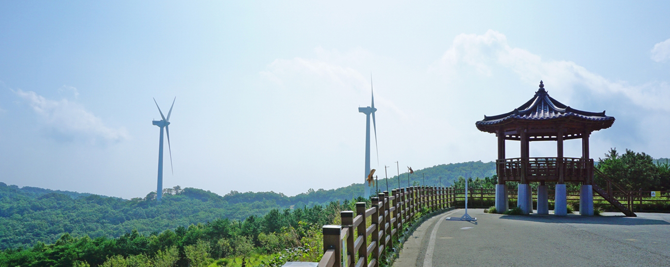 경주풍력발전 바람의 언덕
